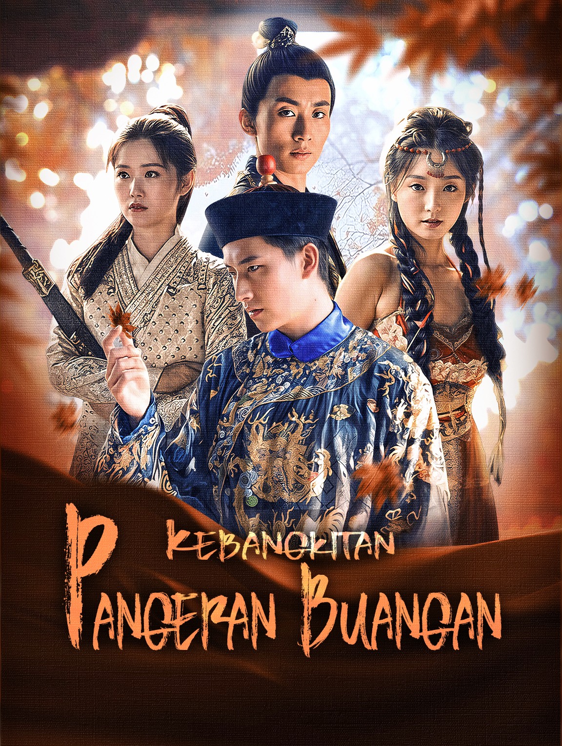 Kebangkitan Pangeran Buangan