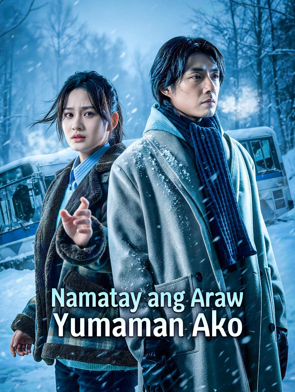Namatay ang Araw, Yumaman Ako