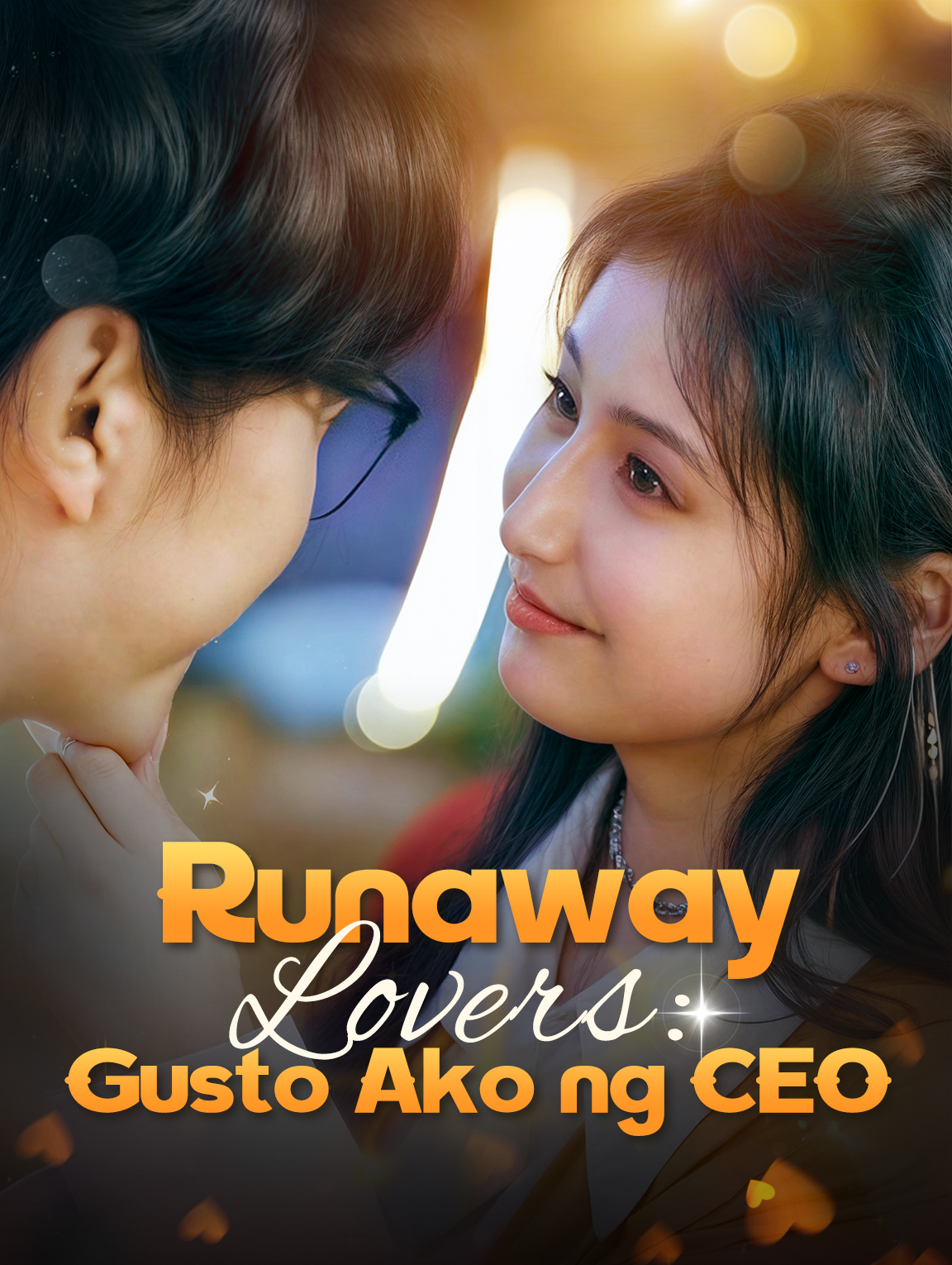 Runaway Lovers: Gusto Ako ng CEO