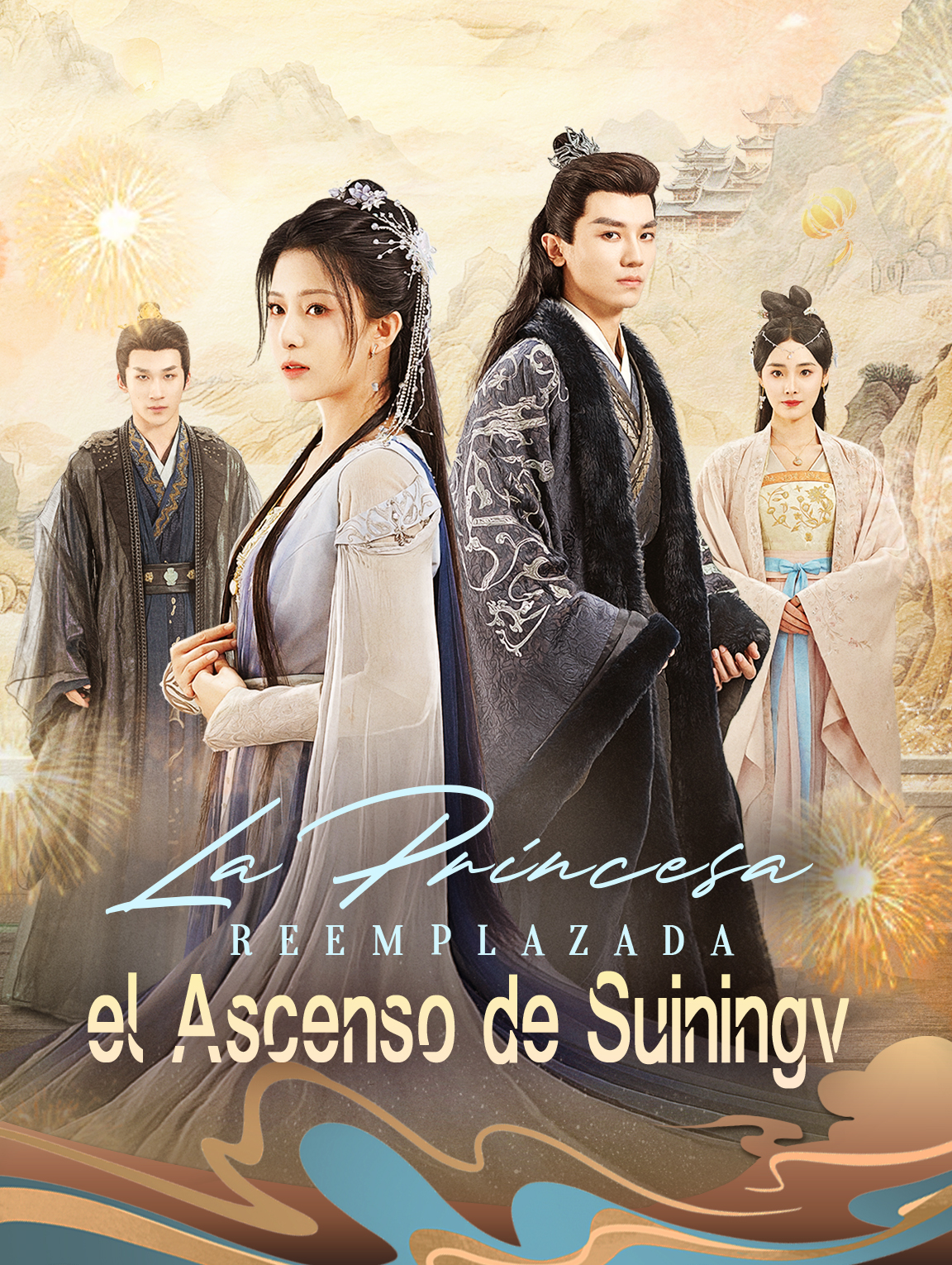 La Princesa Reemplazada, el Ascenso de Suining