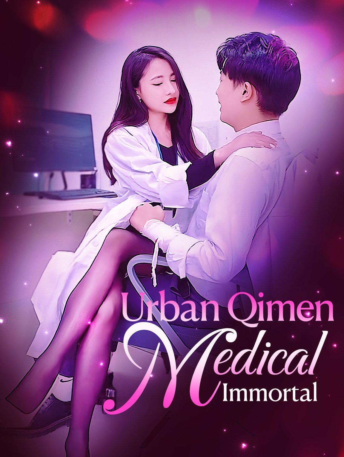Urban Qimen Medical Immortal