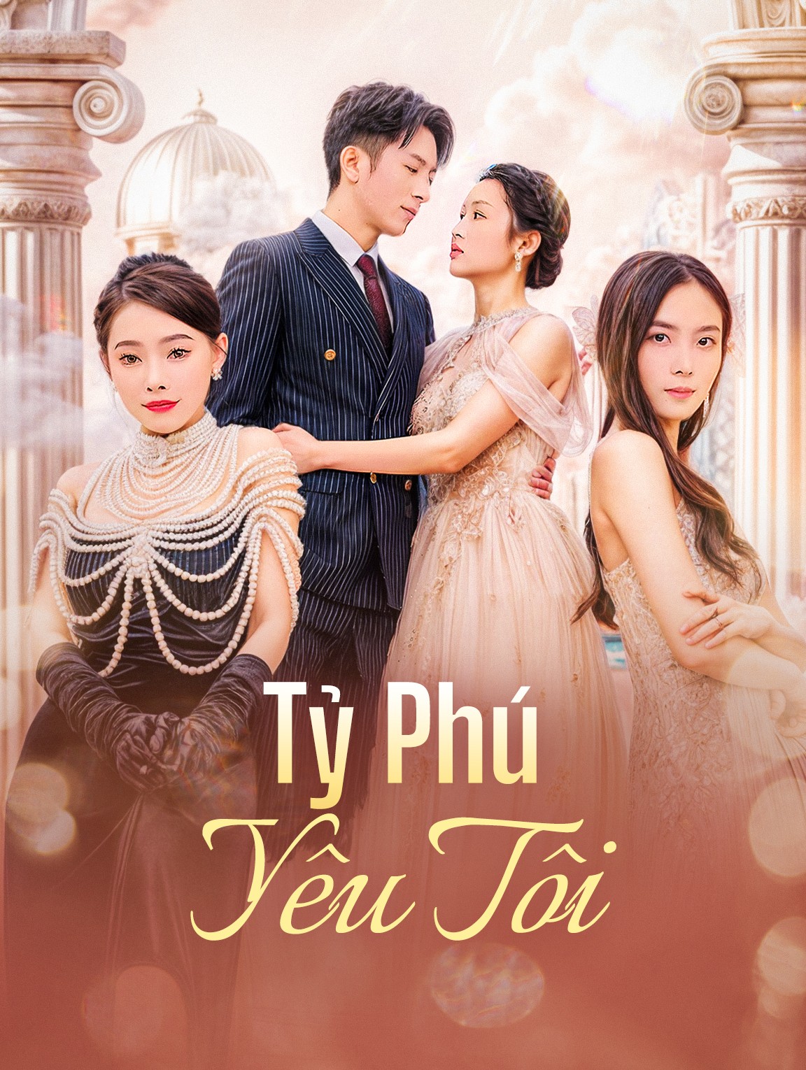 Tỷ Phú Yêu Tôi