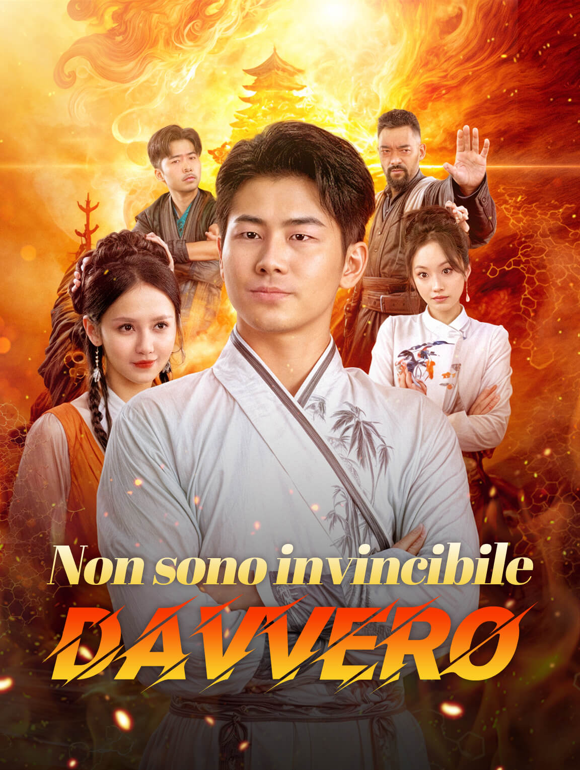 Non sono invincibile, davvero!