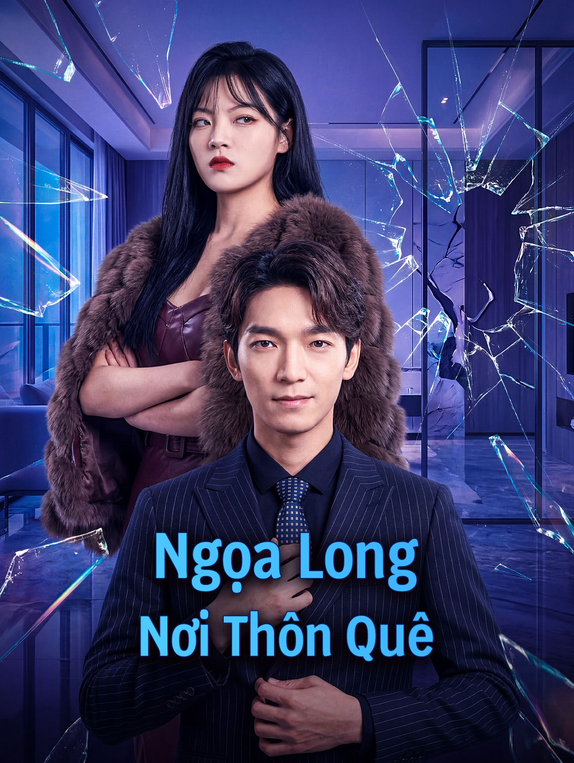 Ngọa Long Nơi Thôn Quê