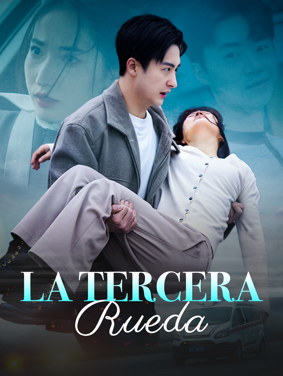 La Tercera Rueda