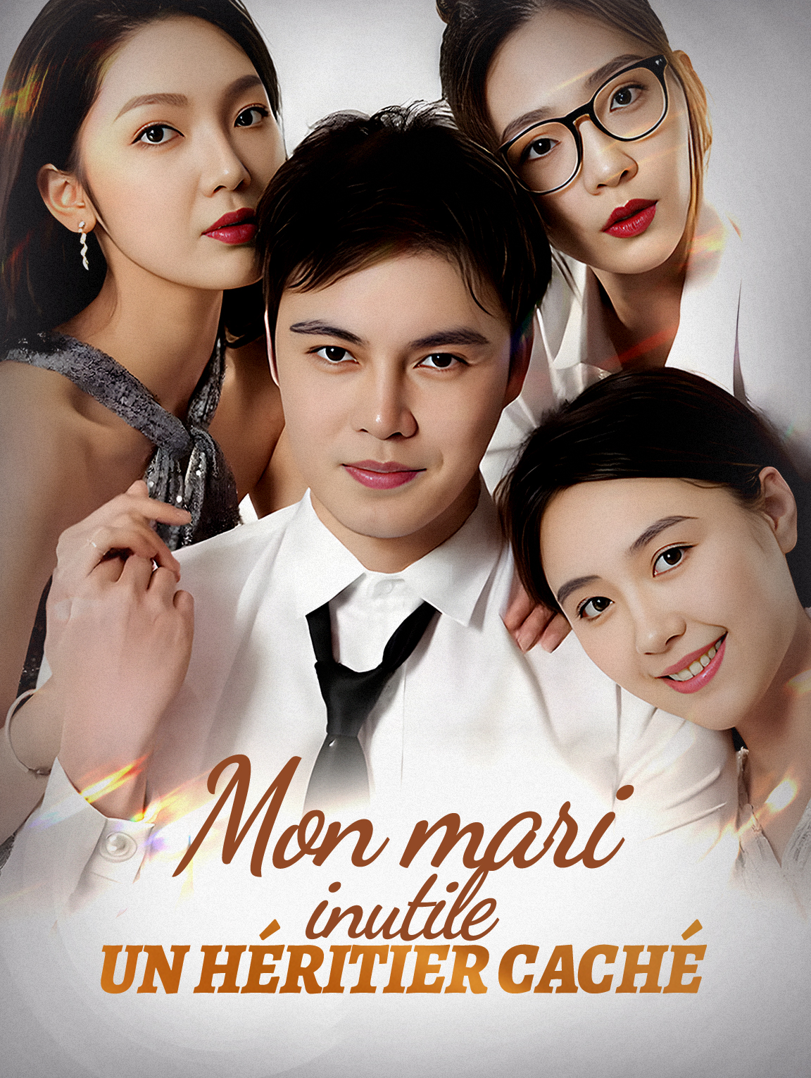 Mon mari inutile, un héritier caché ?