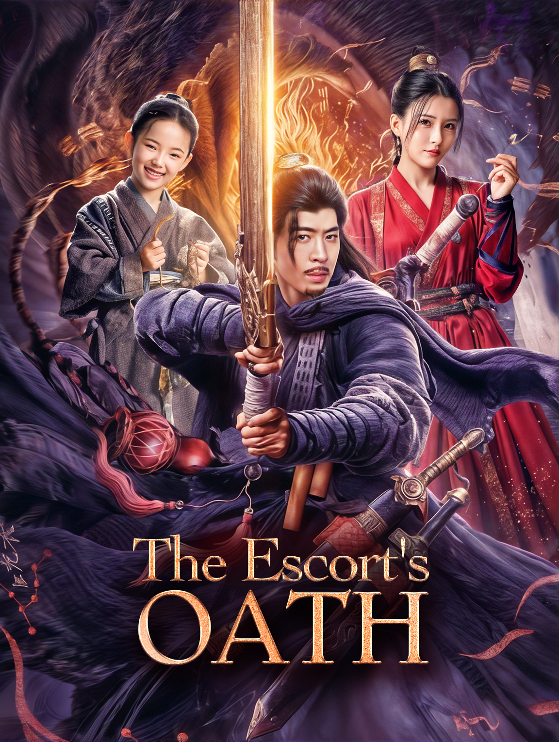 The Escort's Oath(Dubbed)