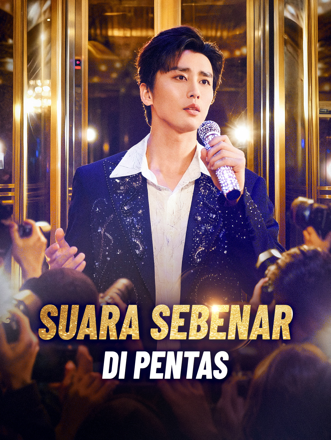 Suara Sebenar di Pentas