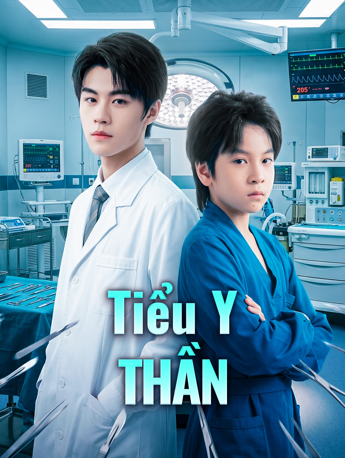 Tiểu Y Thần