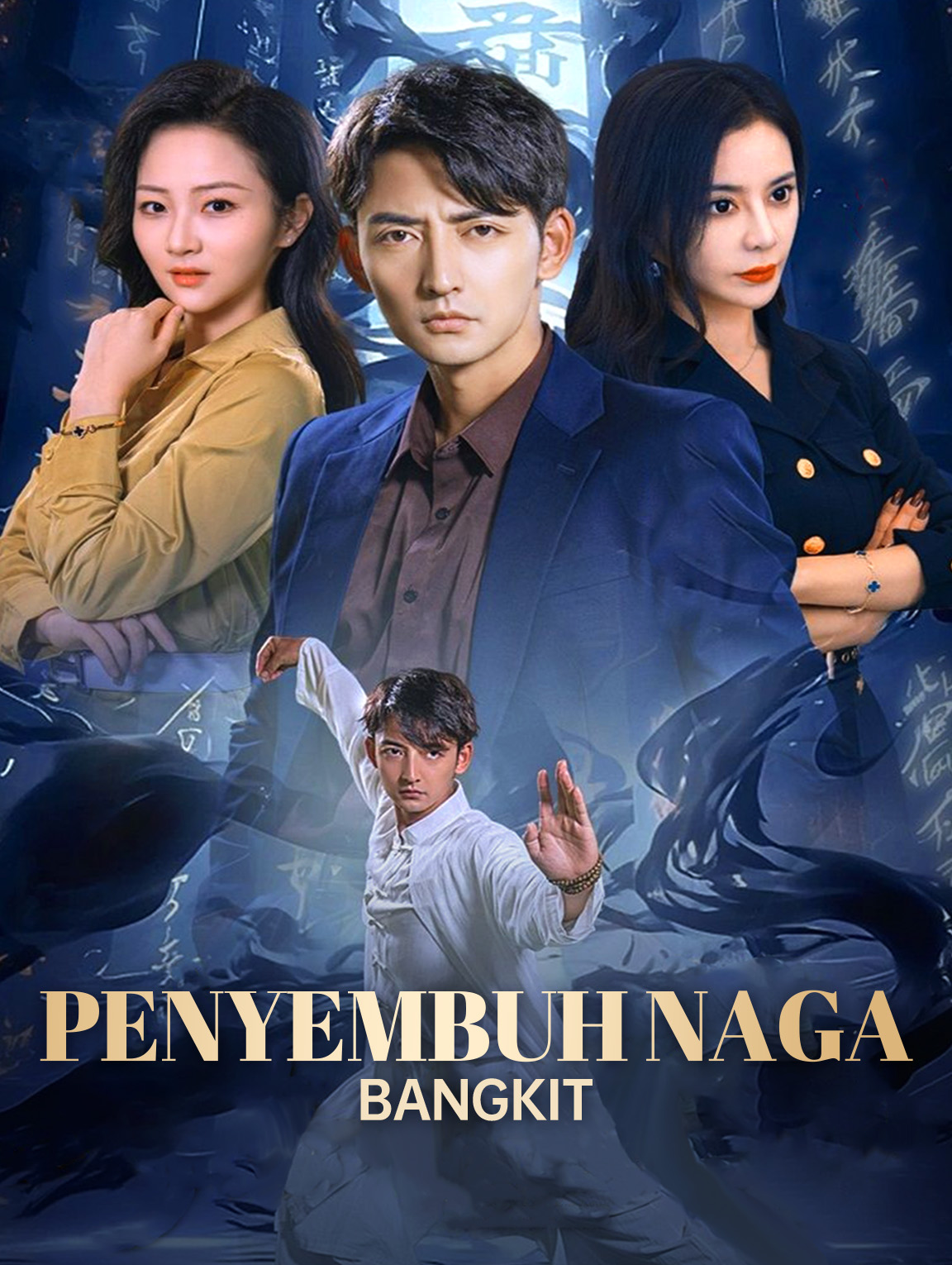 Penyembuh Naga Bangkit
