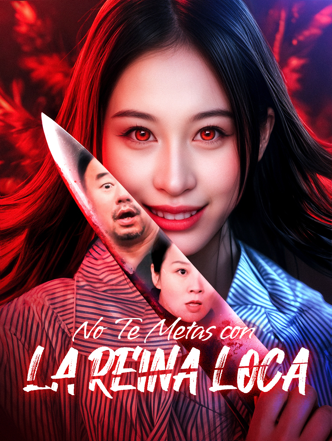 No Te Metas con la Reina Loca