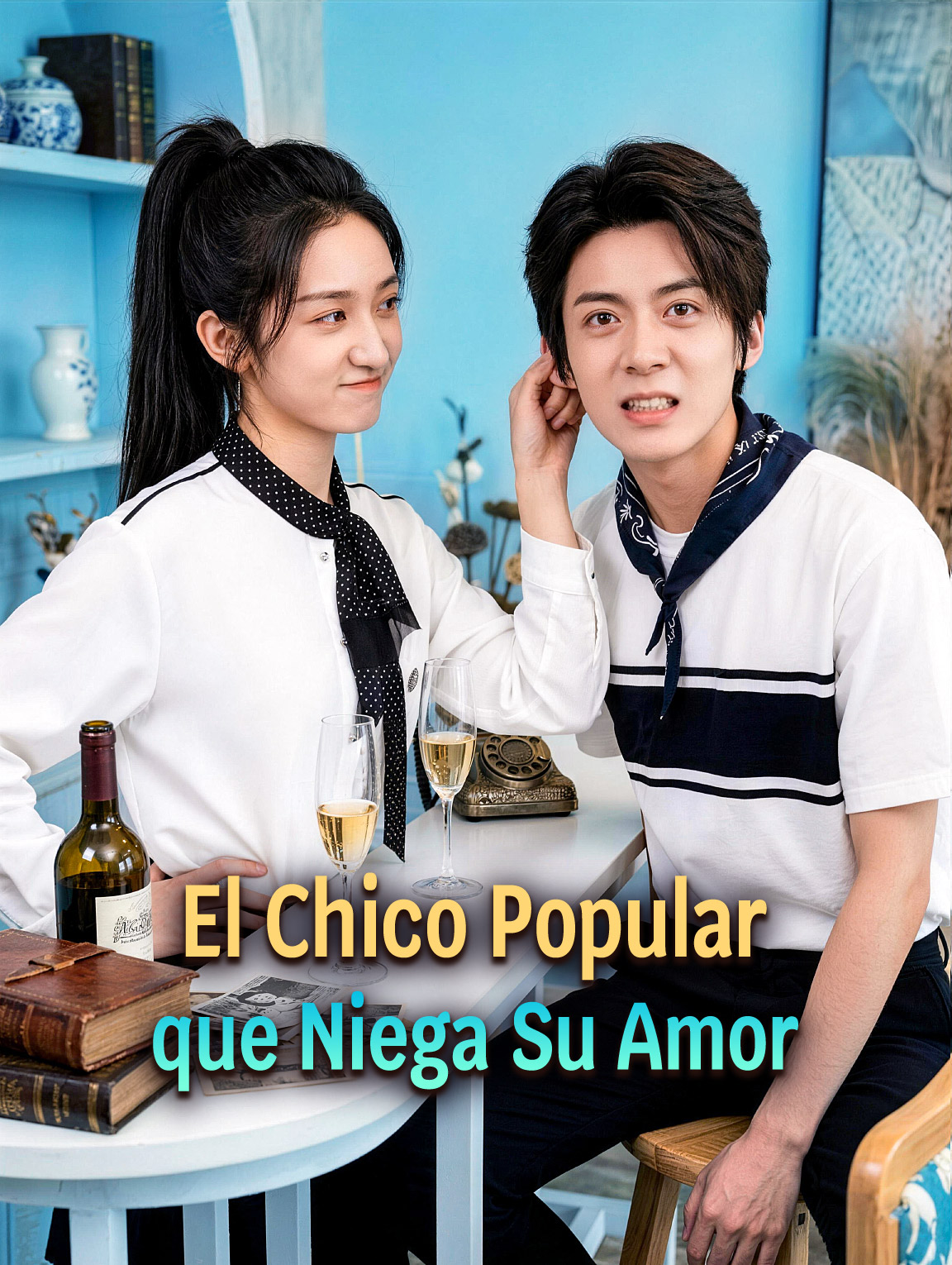 El Chico Popular que Niega Su Amor