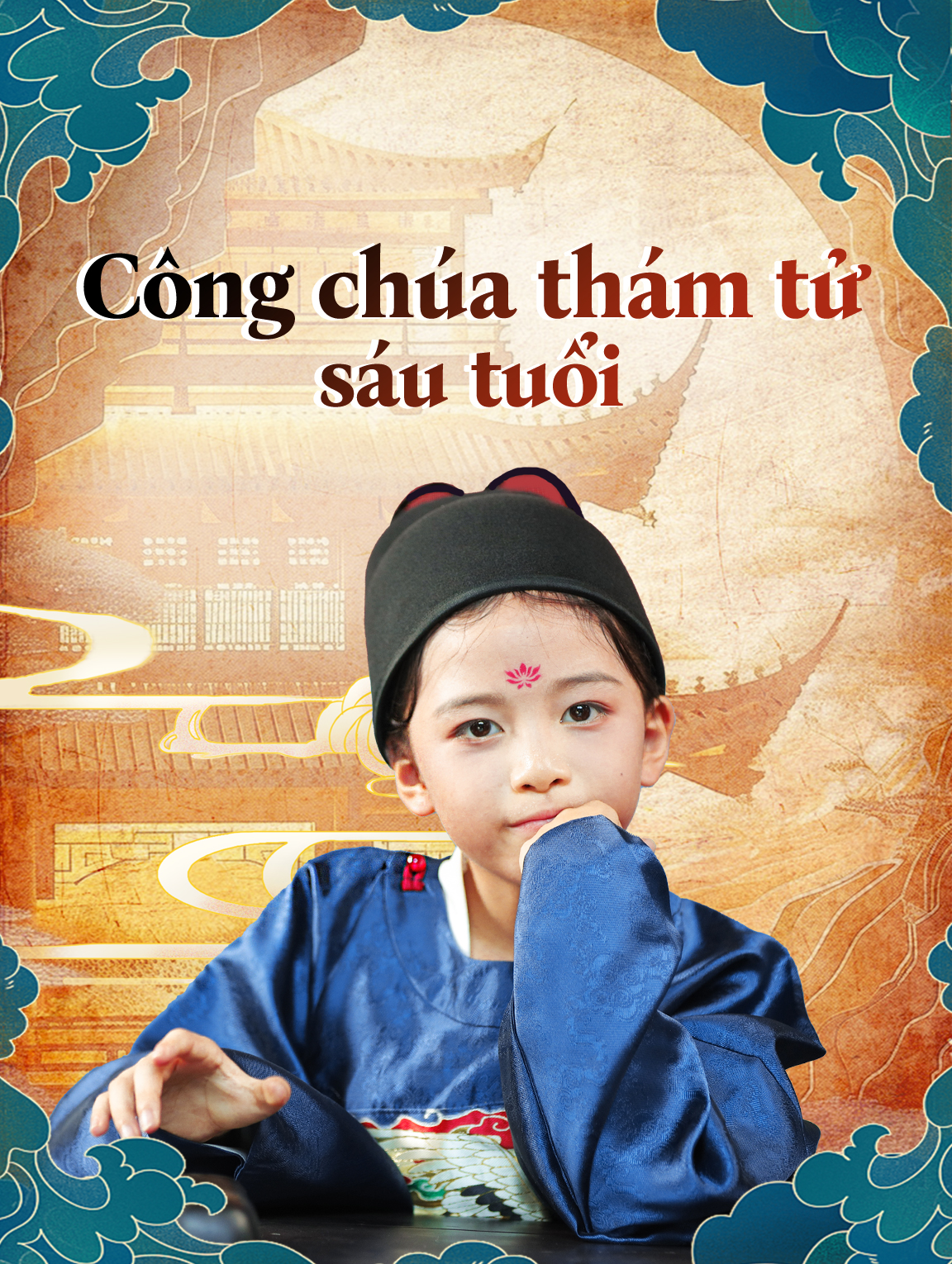 Công chúa thám tử sáu tuổi