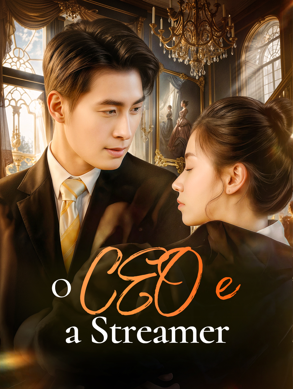 O CEO e a Streamer