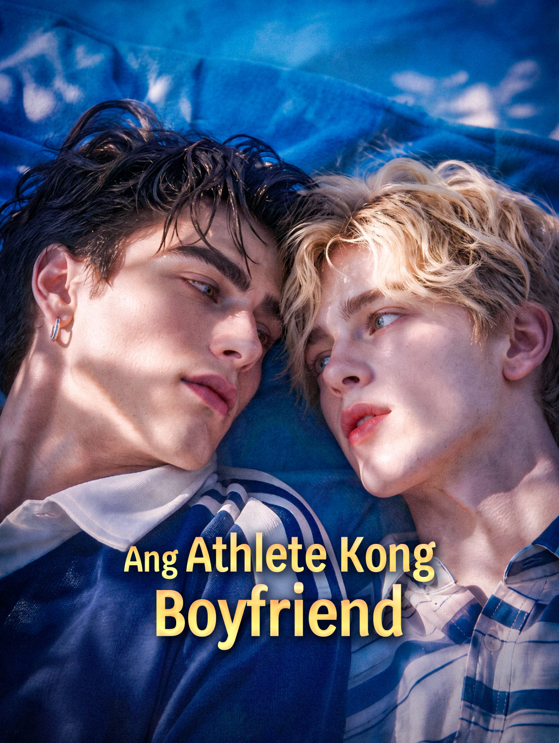 Ang Athlete Kong Boyfriend