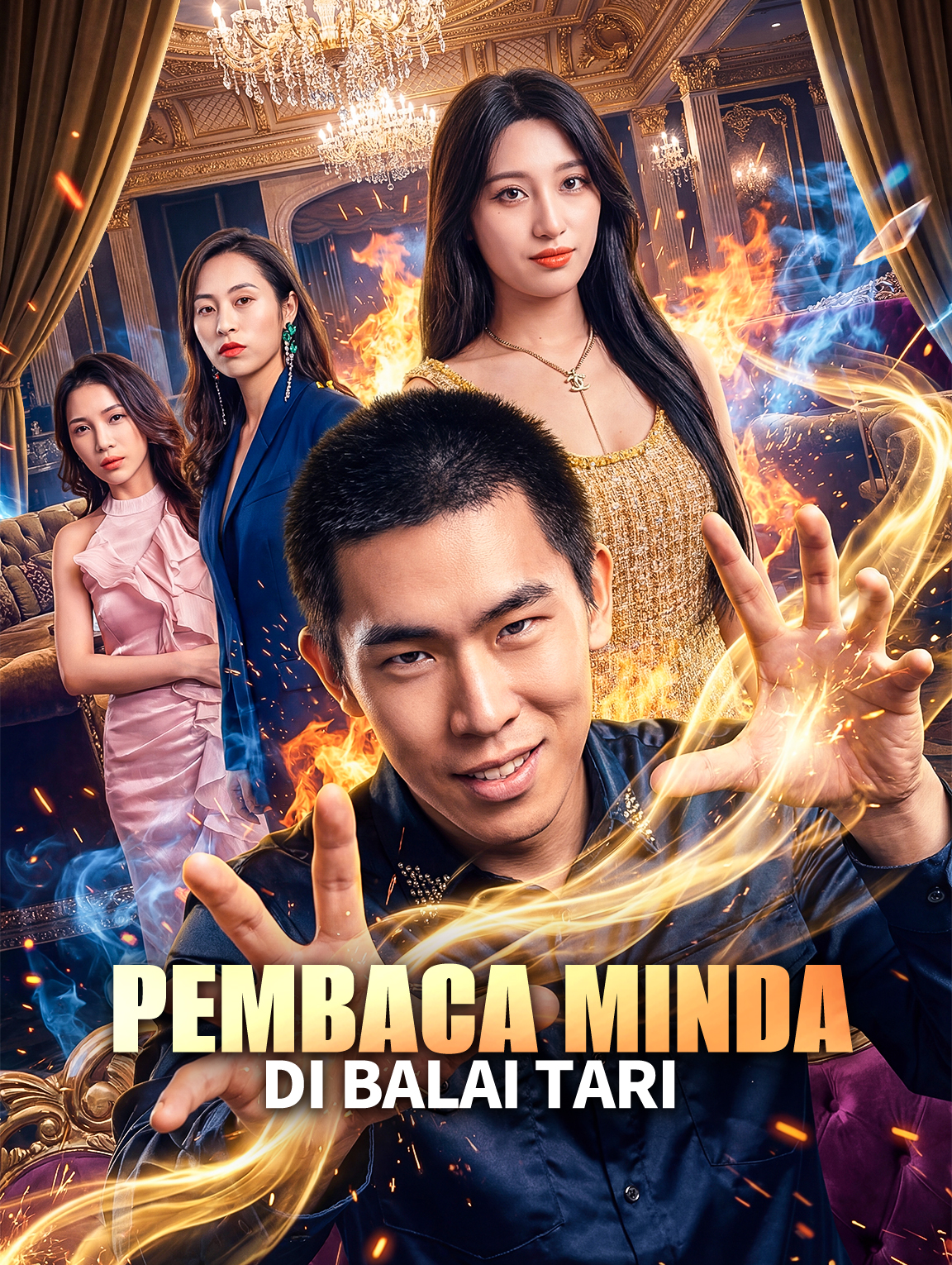 Pembaca Minda di Balai Tari