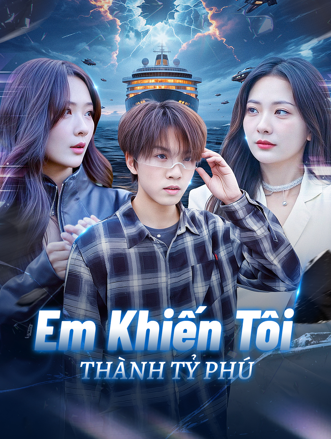 Em Khiến Tôi Thành Tỷ Phú
