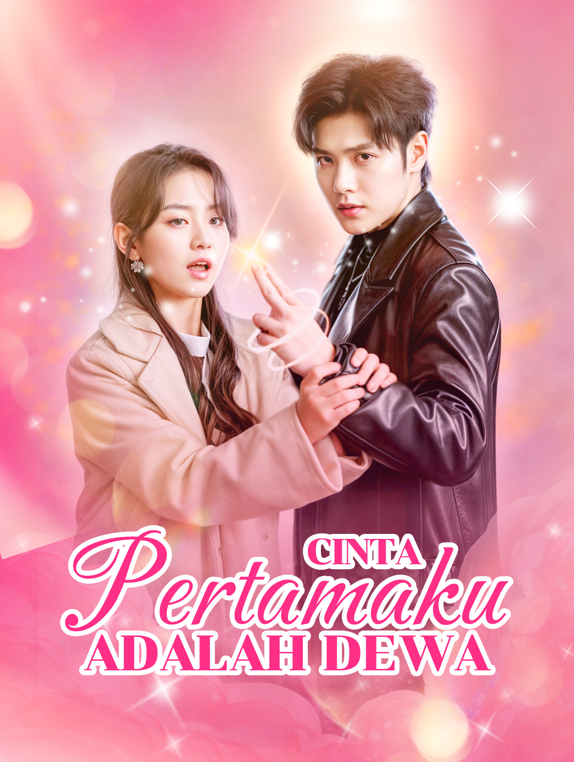 Cinta Pertamaku adalah Dewa