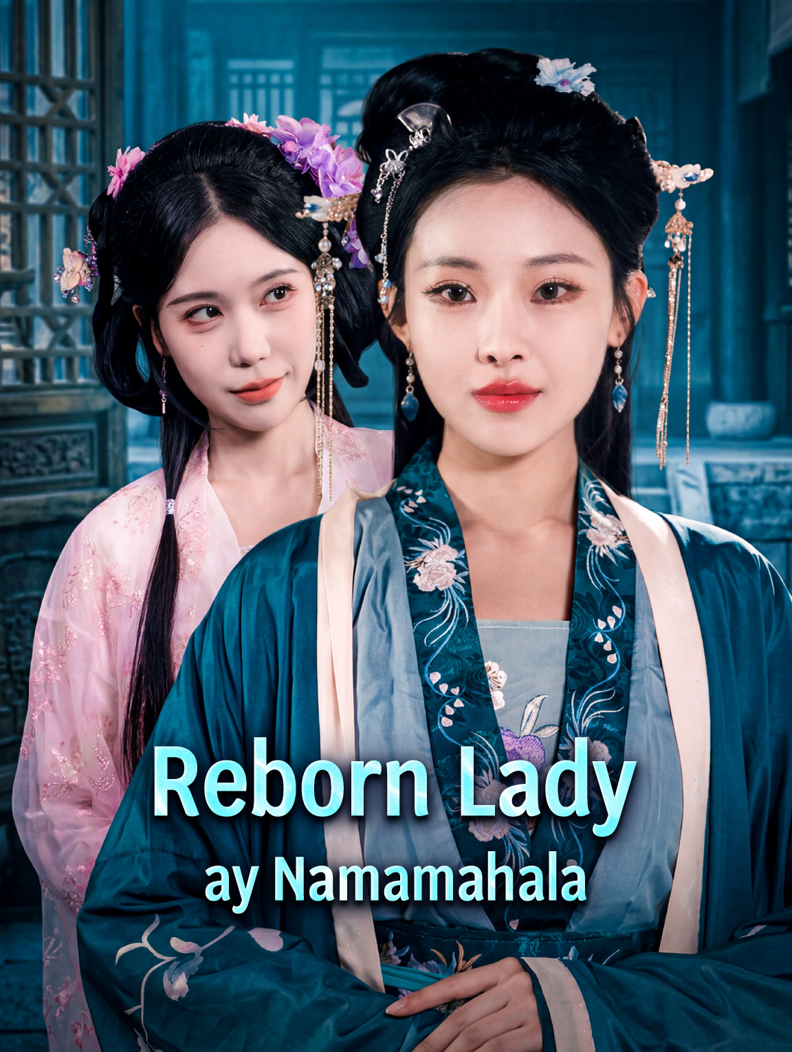 Reborn Lady ay Namamahala