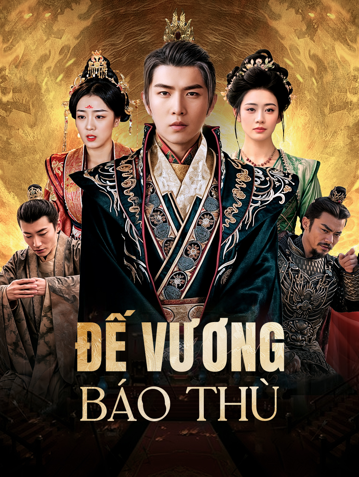 Đế Vương Báo Thù(Phiên bản lồng tiếng)