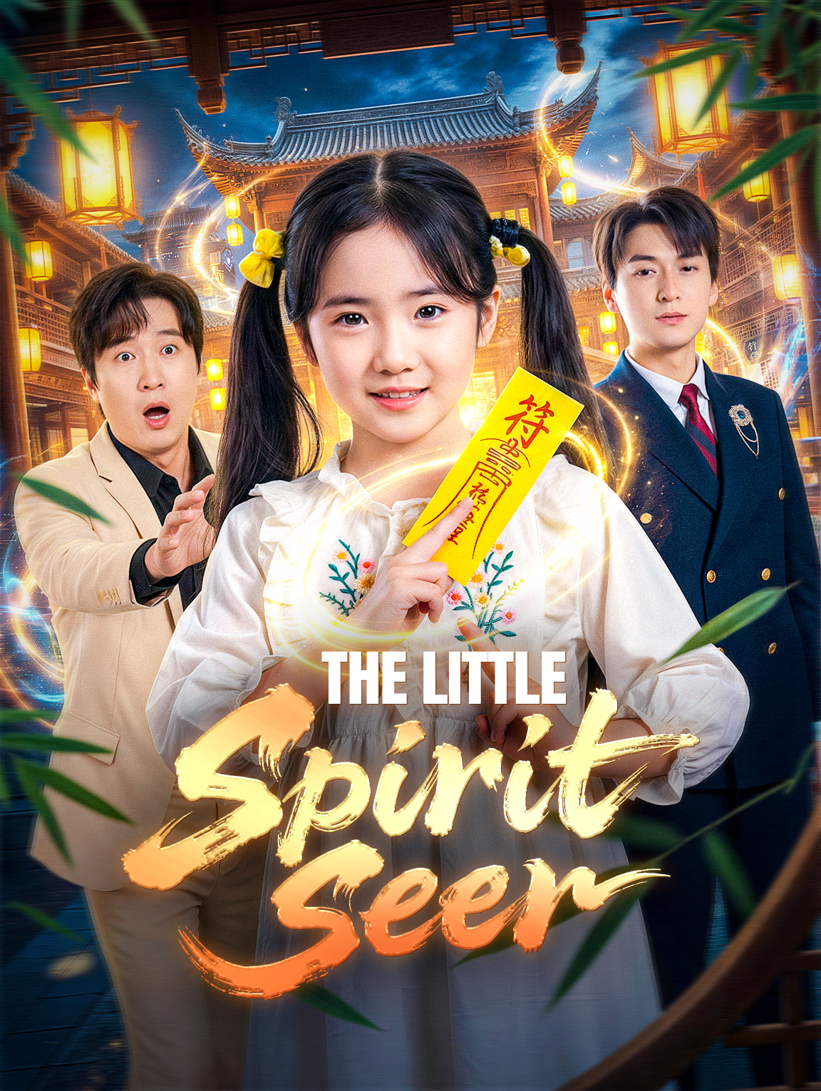 The Little Spirit Seer