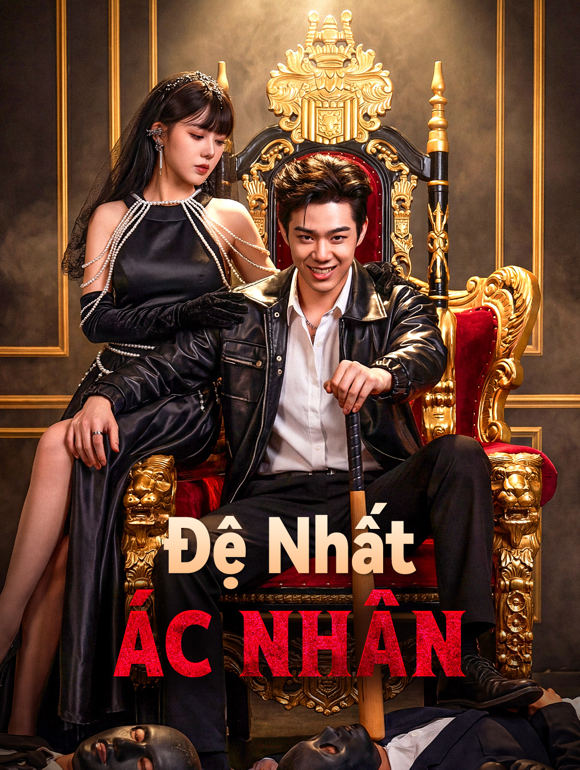 Đệ Nhất Ác Nhân