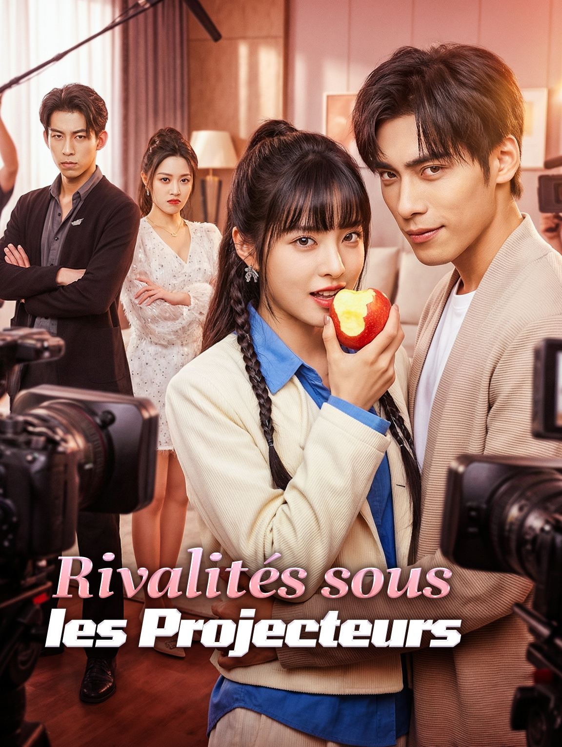 Rivalités sous les Projecteurs