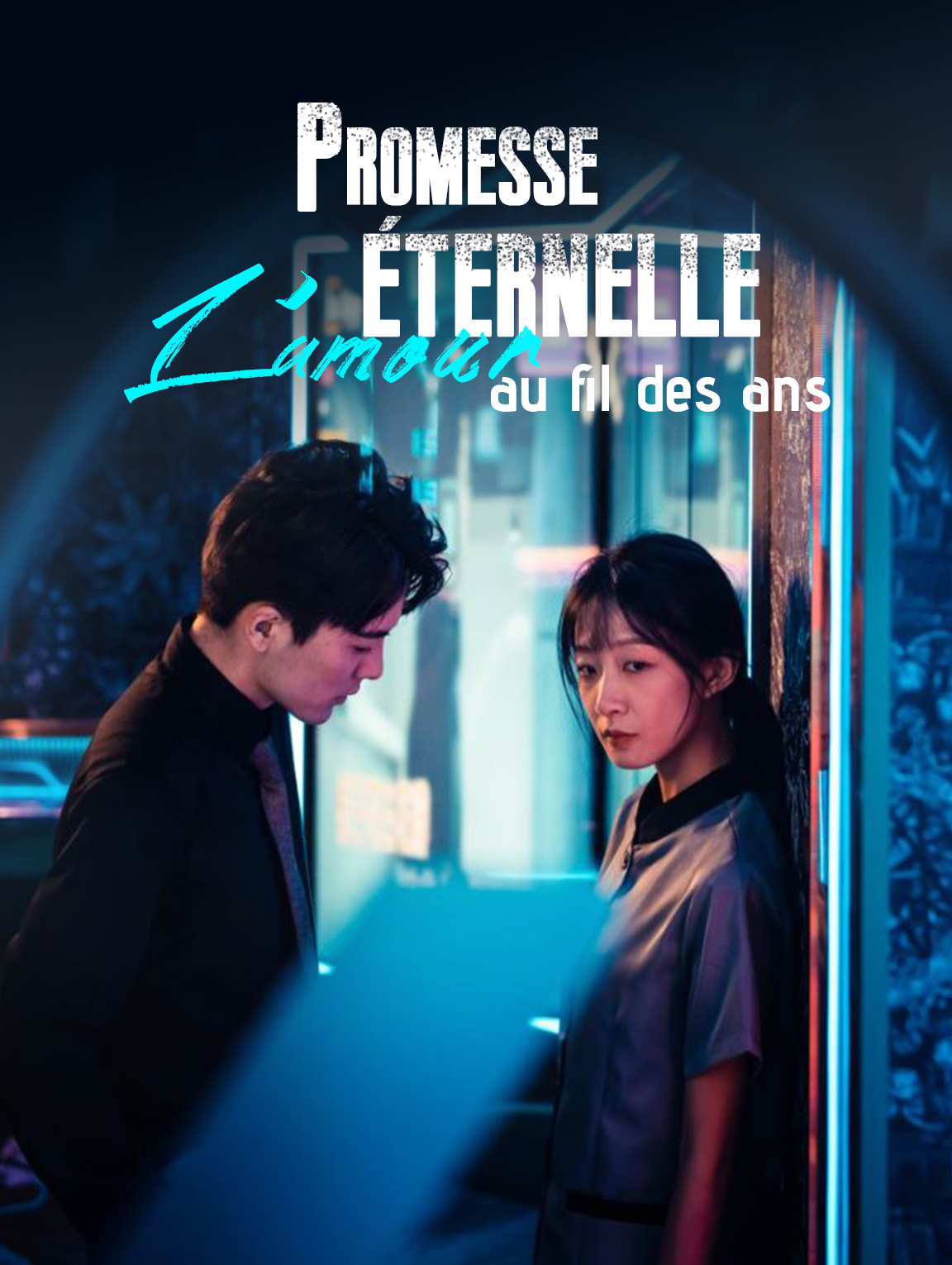 Promesse éternelle : L'amour au fil des ans