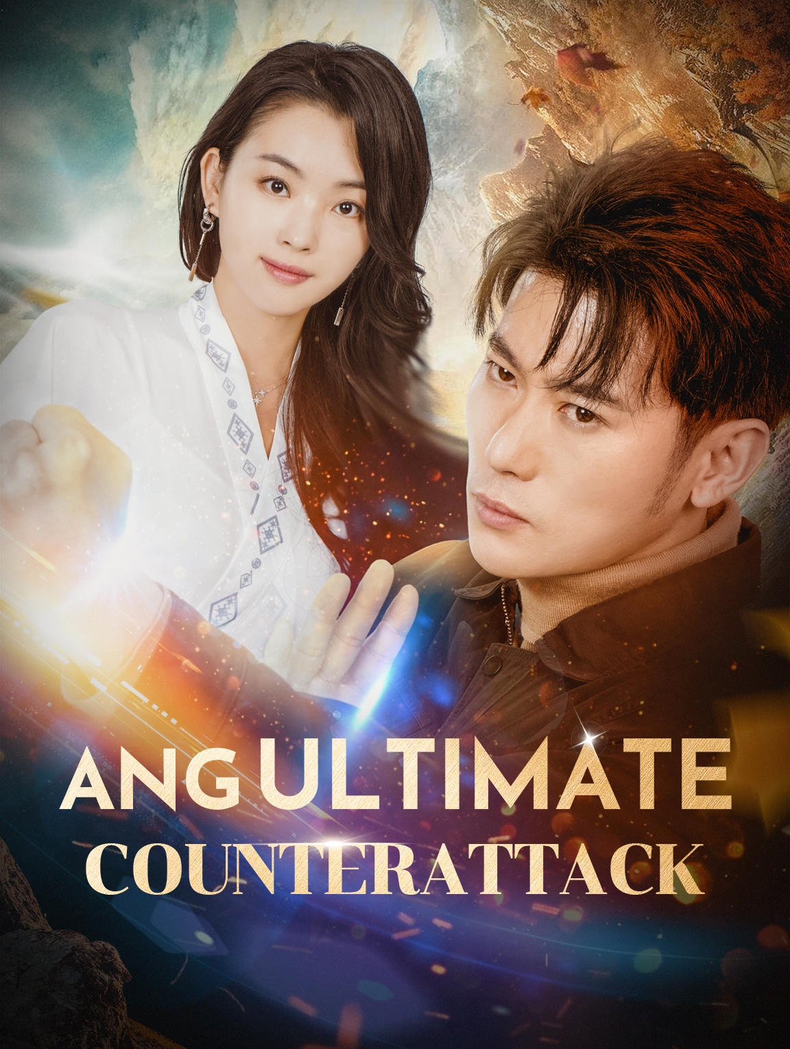 Ang Ultimate Counterattack