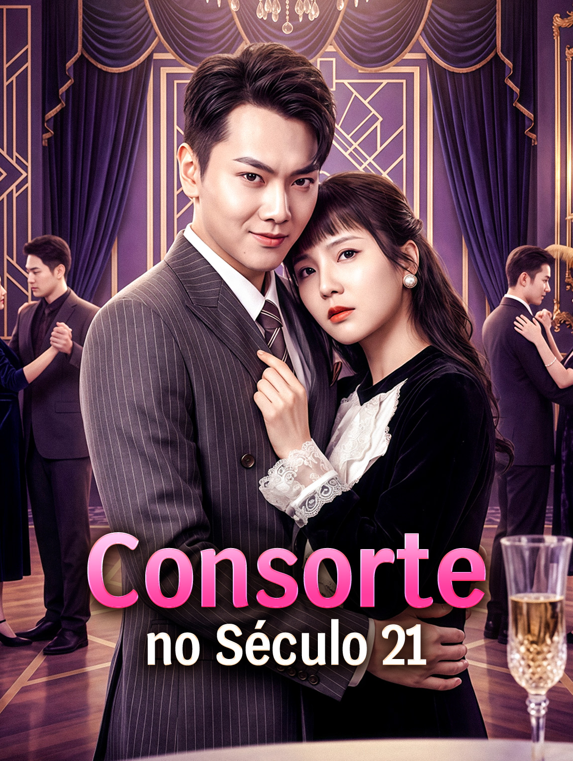 Consorte no Século 21