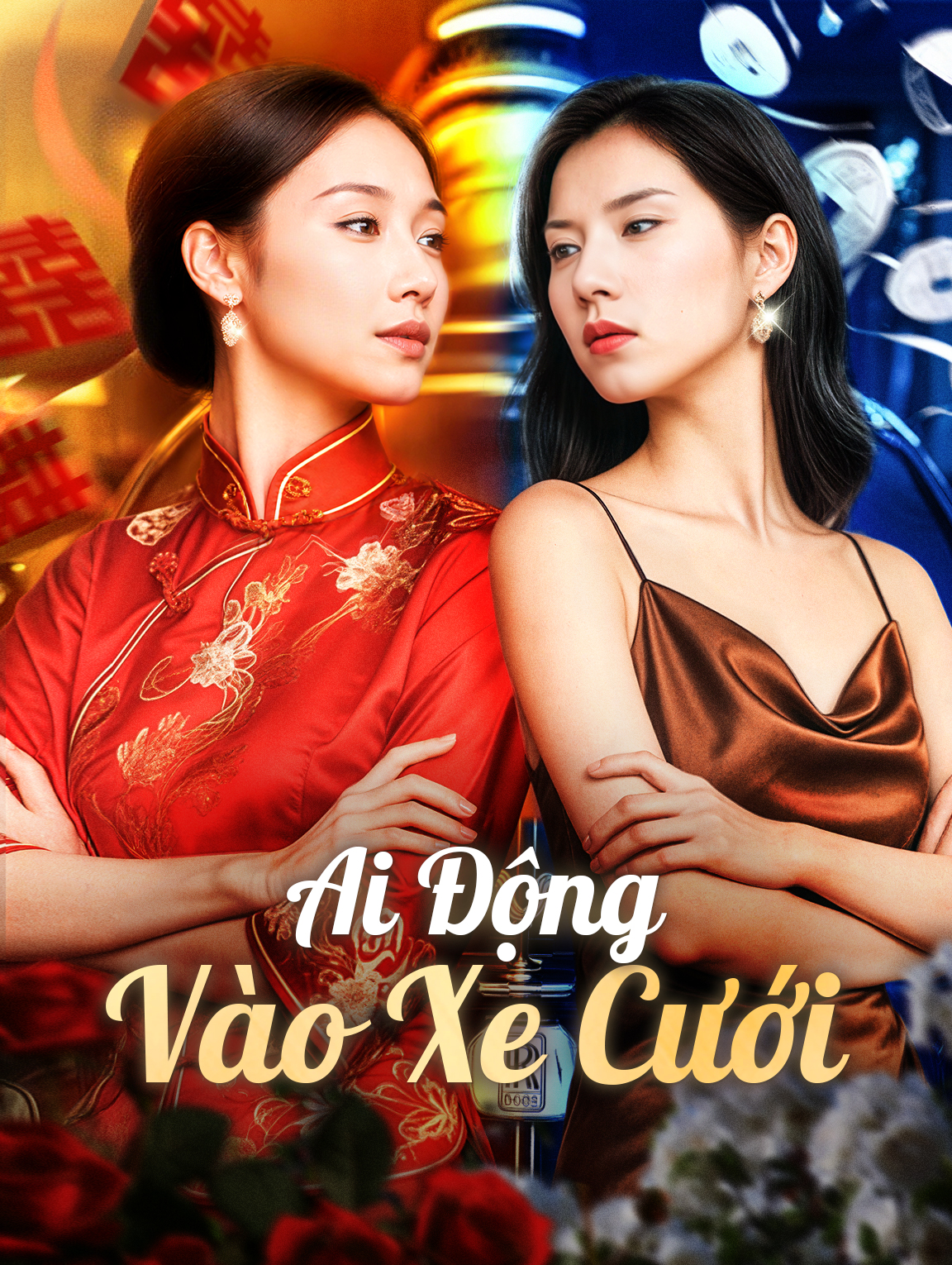Ai Động Vào Xe Cưới