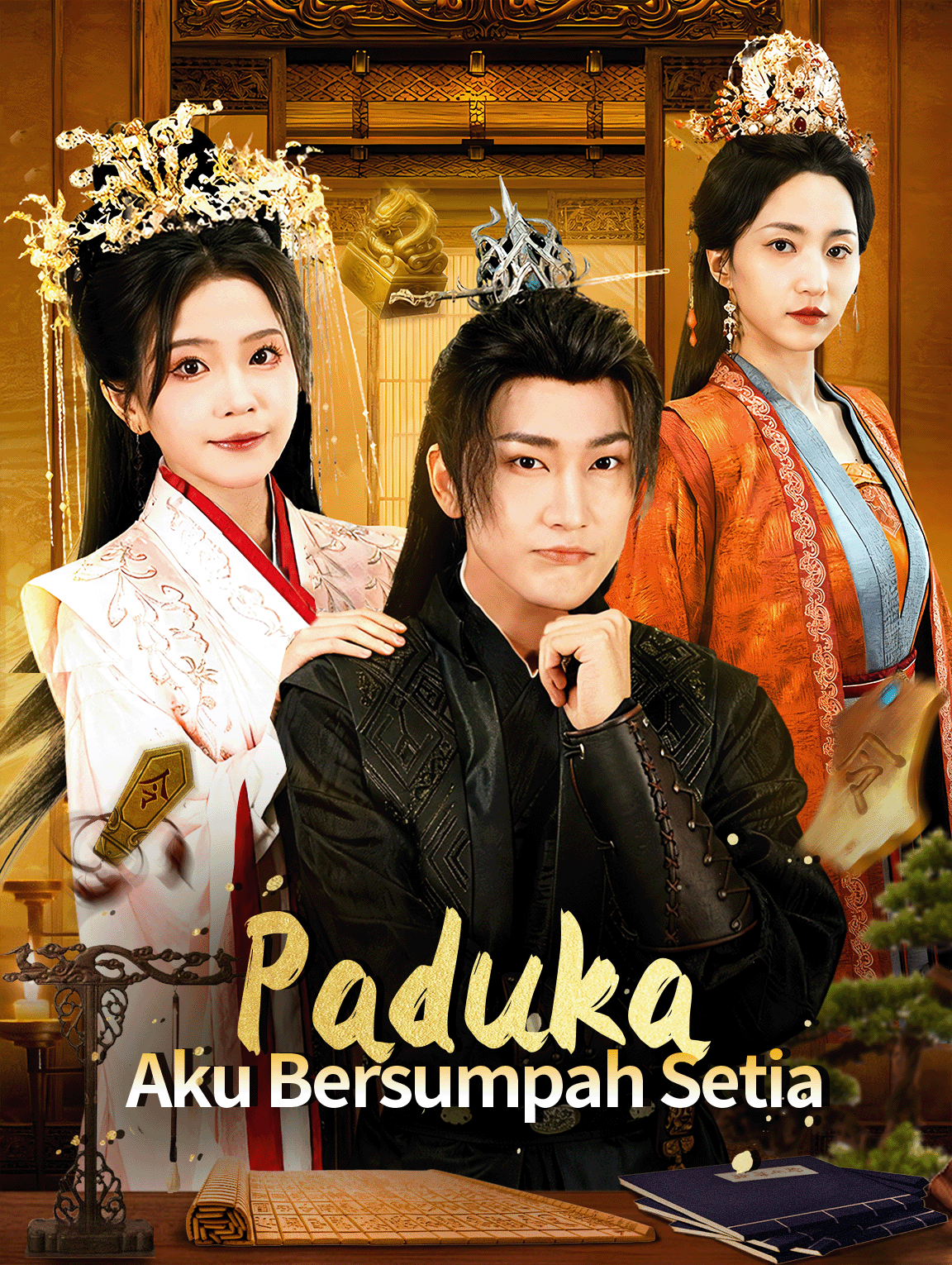 Paduka, Aku Bersumpah Setia