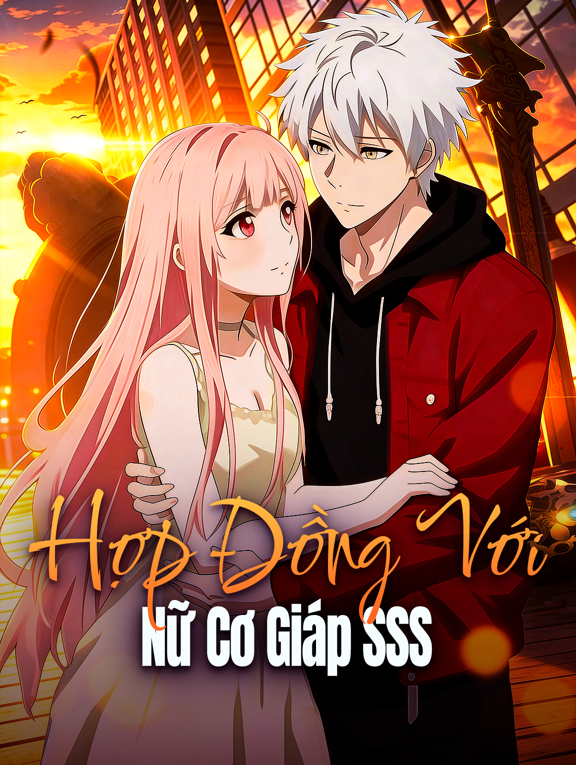 Hợp Đồng Với Nữ Cơ Giáp SSS