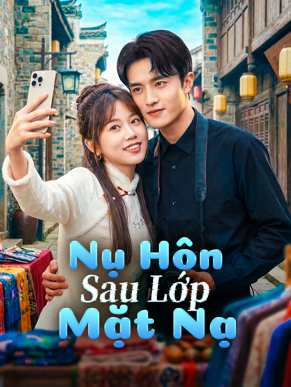 Nụ Hôn Sau Lớp Mặt Nạ