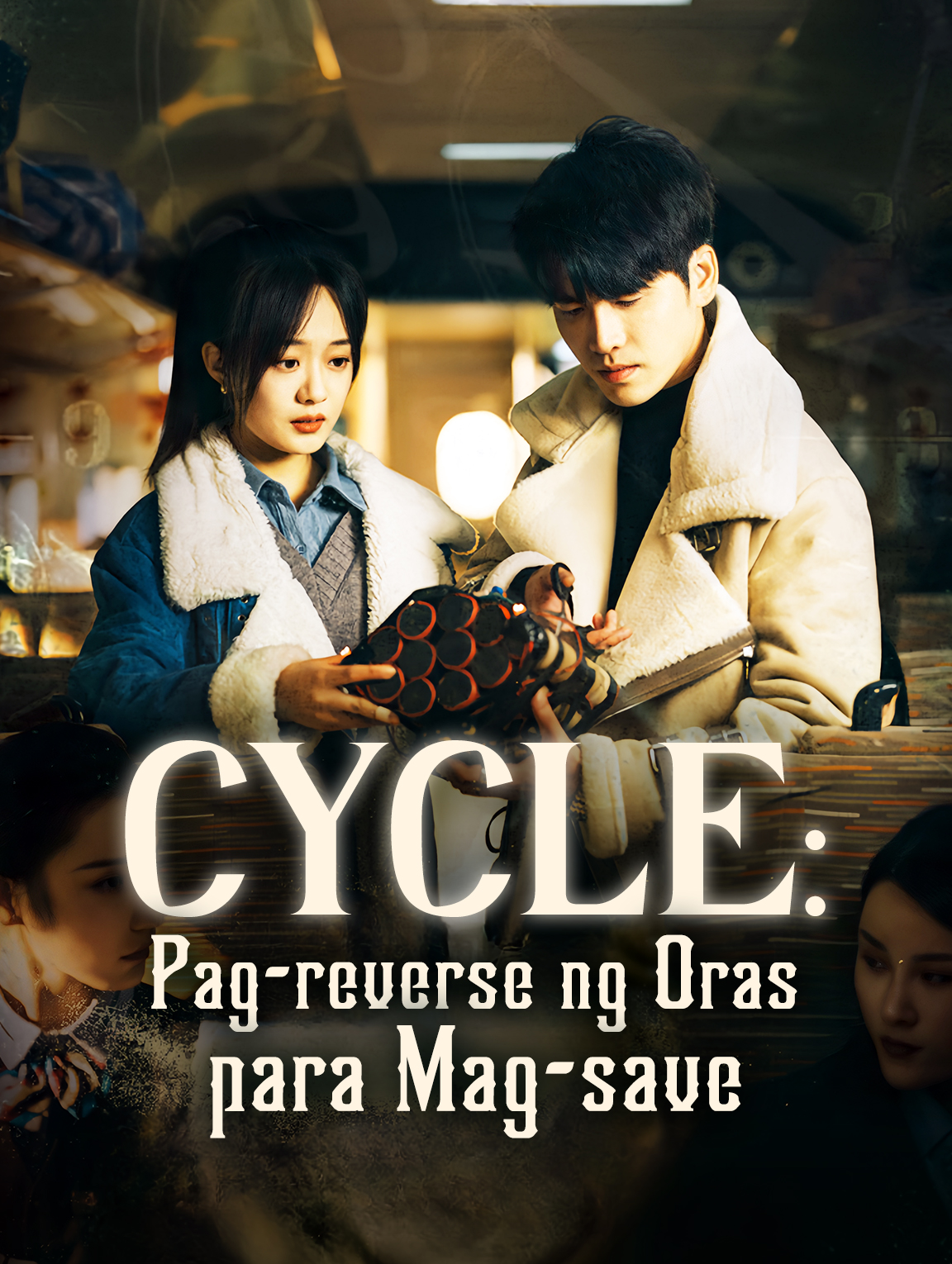 Cycle: Pag-reverse ng Oras para Mag-save
