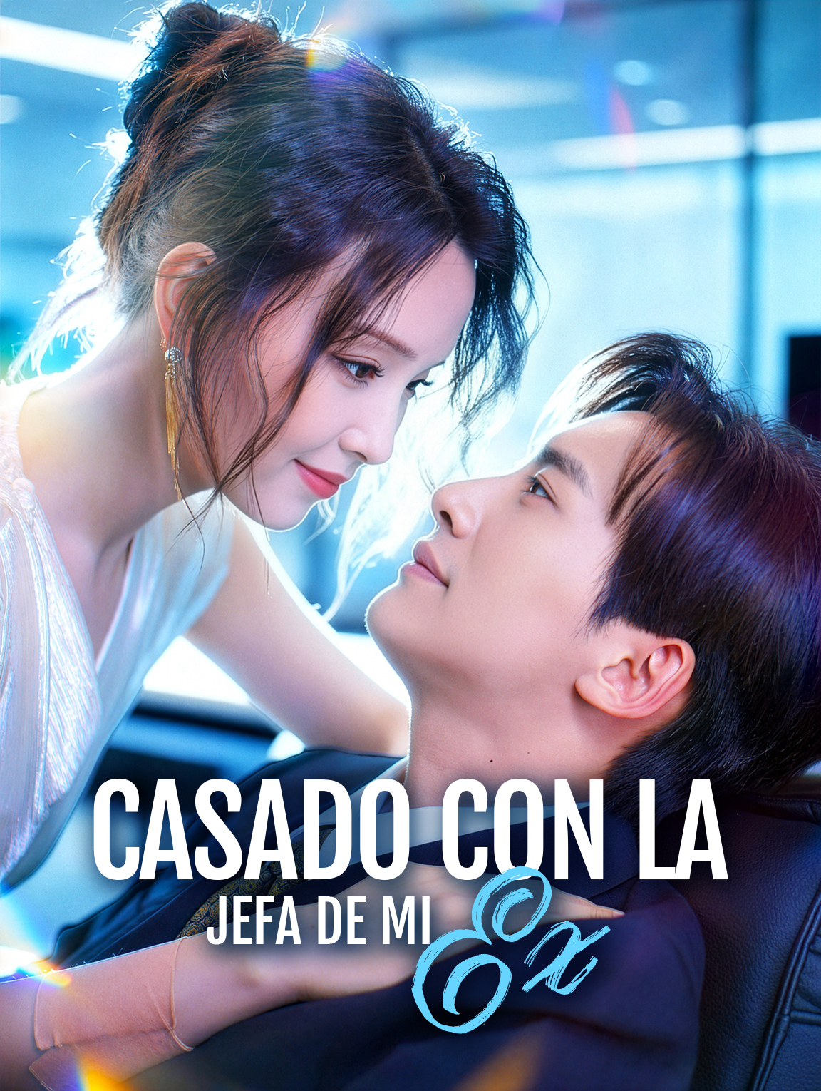 Casado con la Jefa de mi Ex