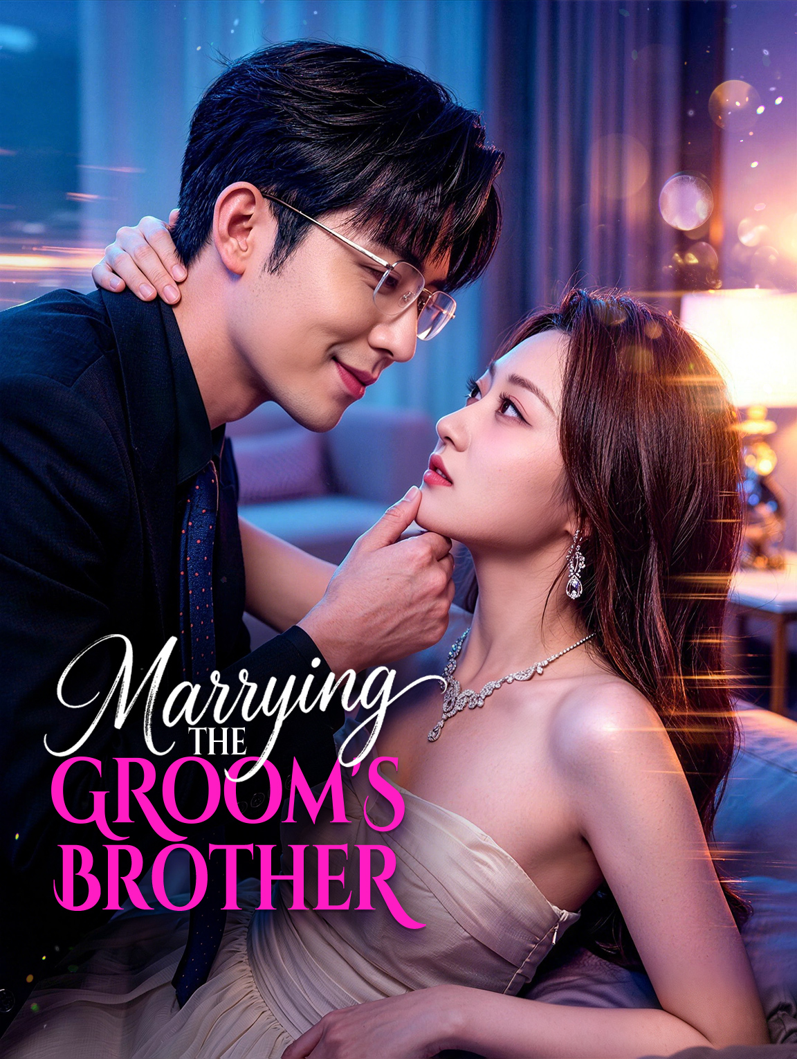 Marrying the Groom's Brother