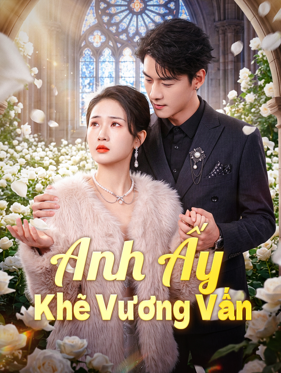 Anh Ấy Khẽ Vương Vấn
