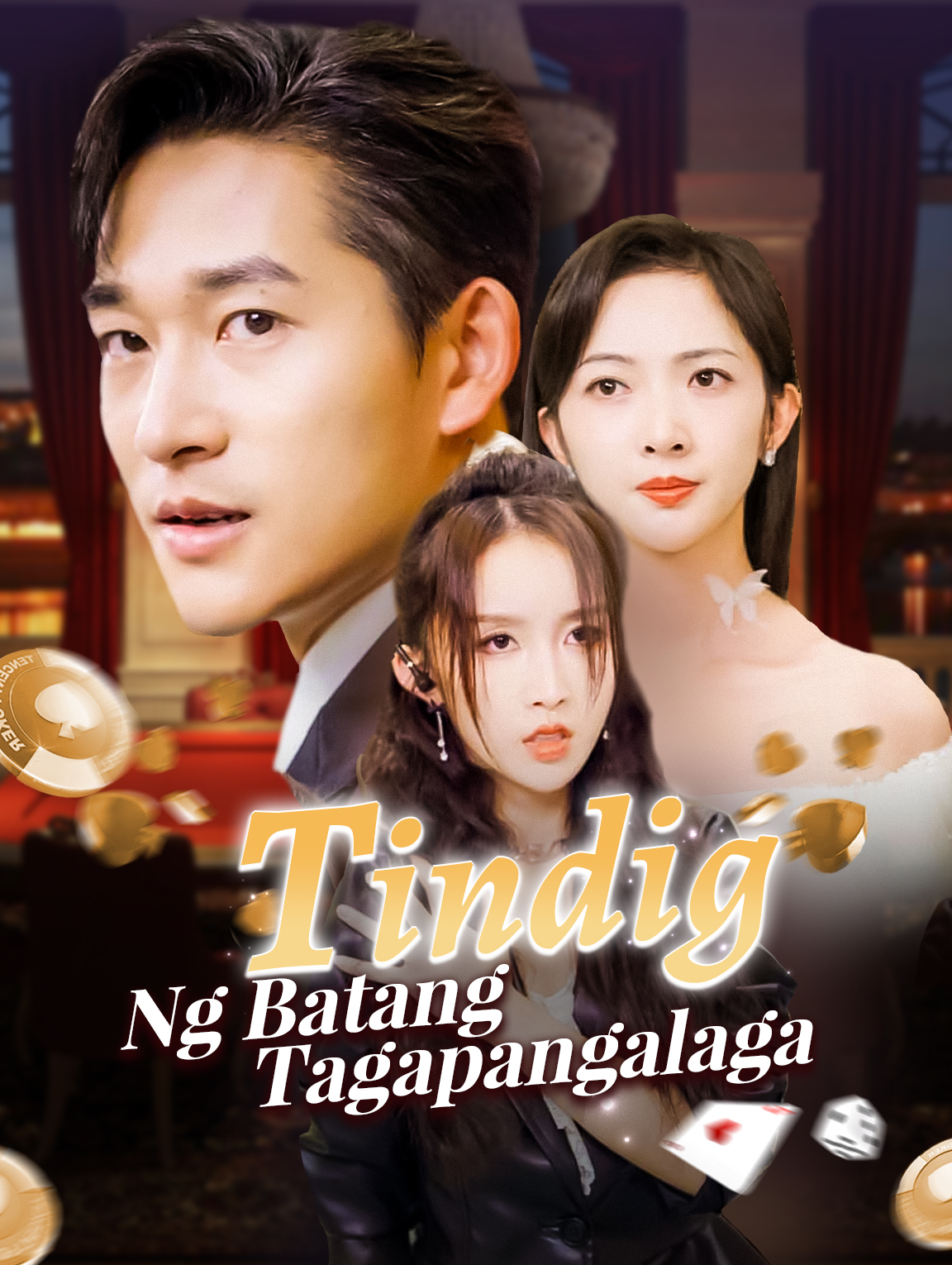 Tindig ng Batang Tagapangalaga