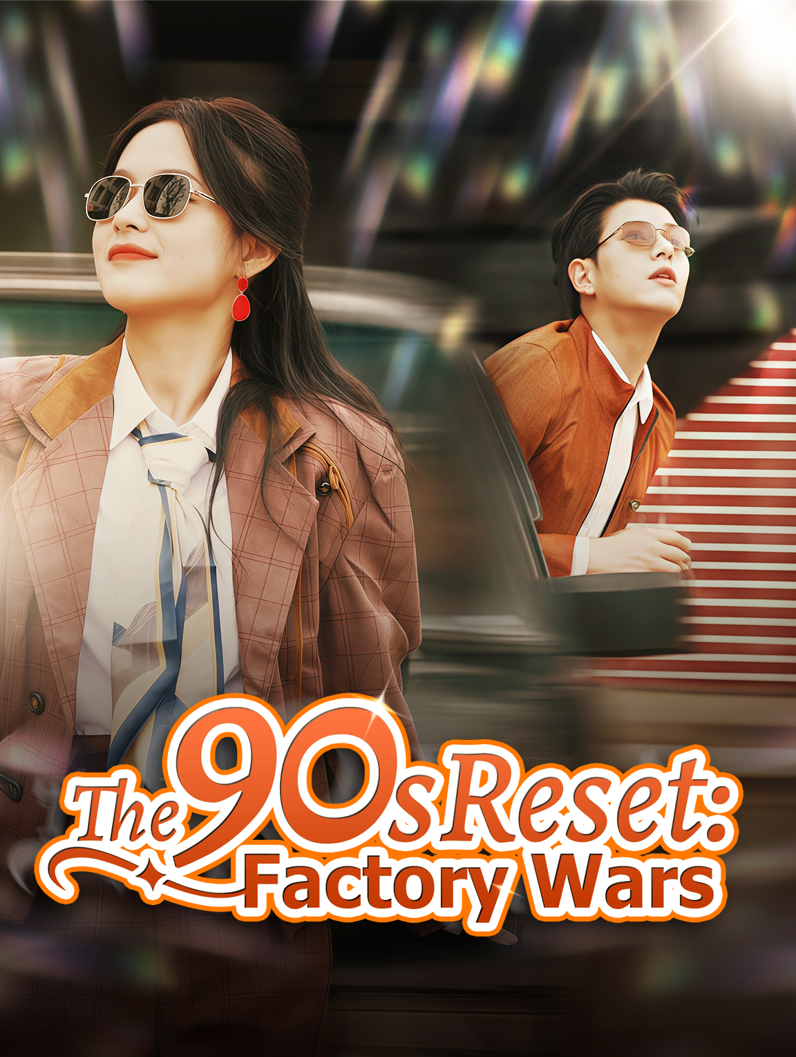 The 90s Reset: Factory Wars