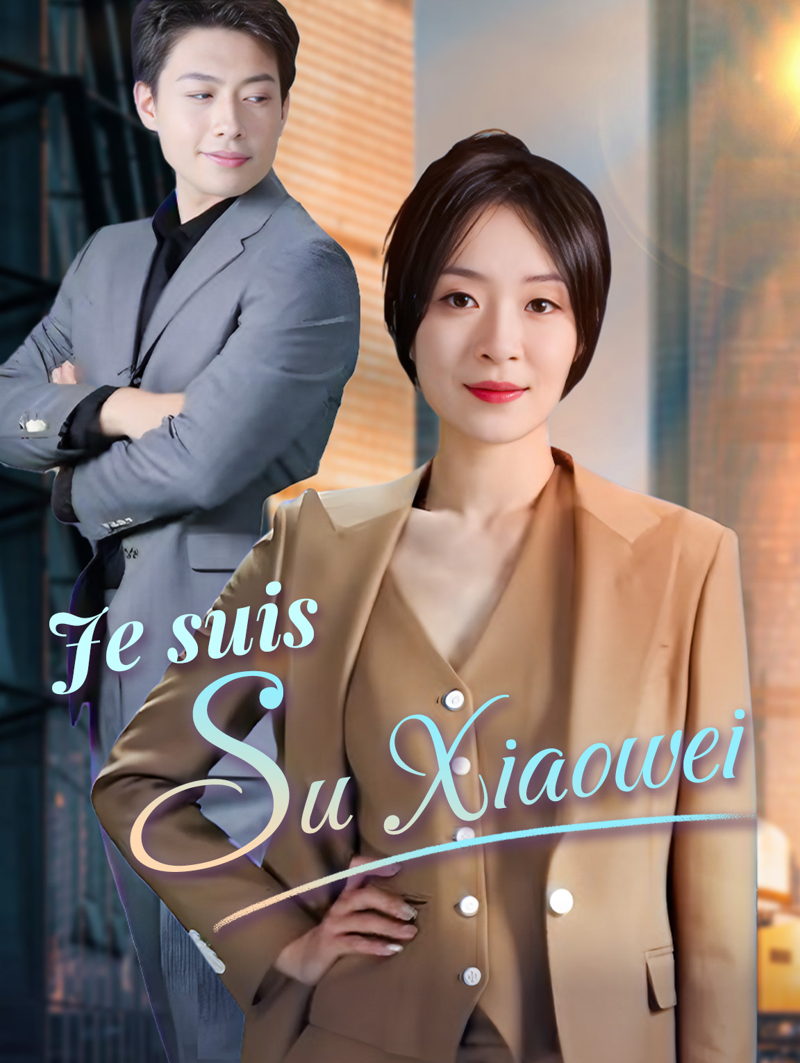 Je suis Su Xiaowei