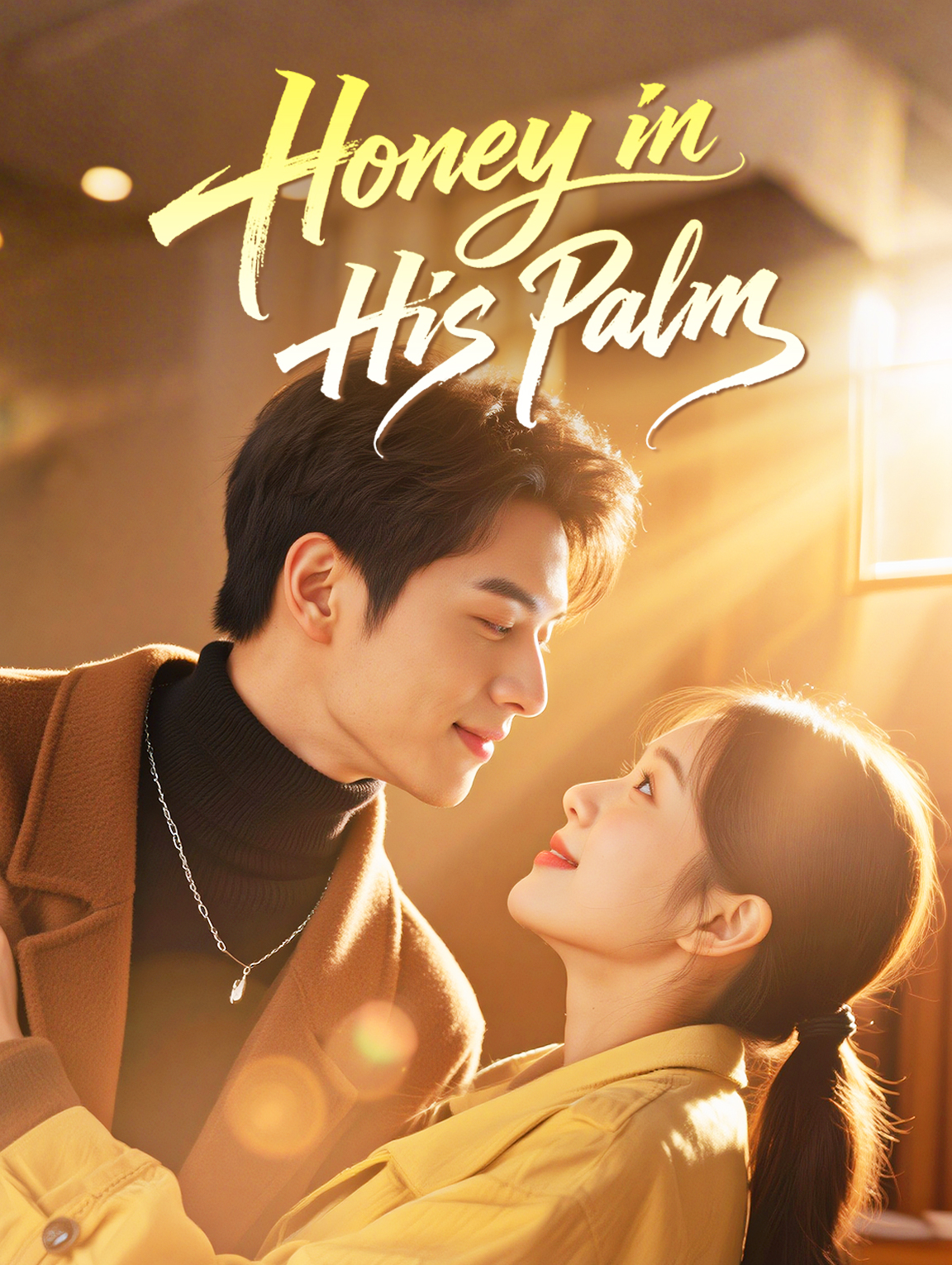 Honey in His Palm