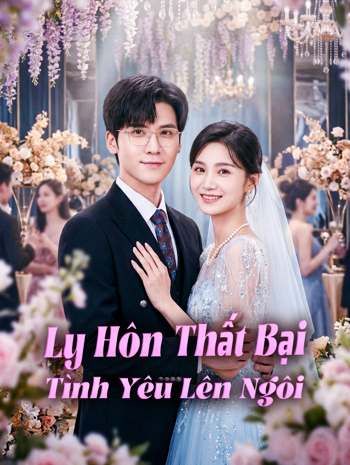 Ly Hôn Thất Bại Tình Yêu Lên Ngôi