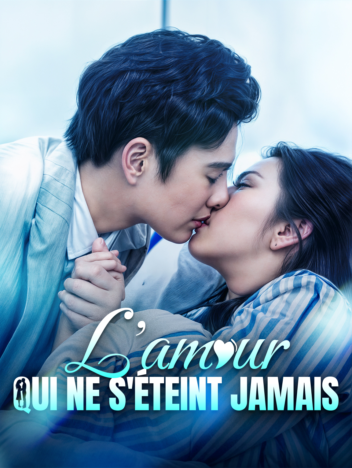 L'amour qui ne s'éteint jamais