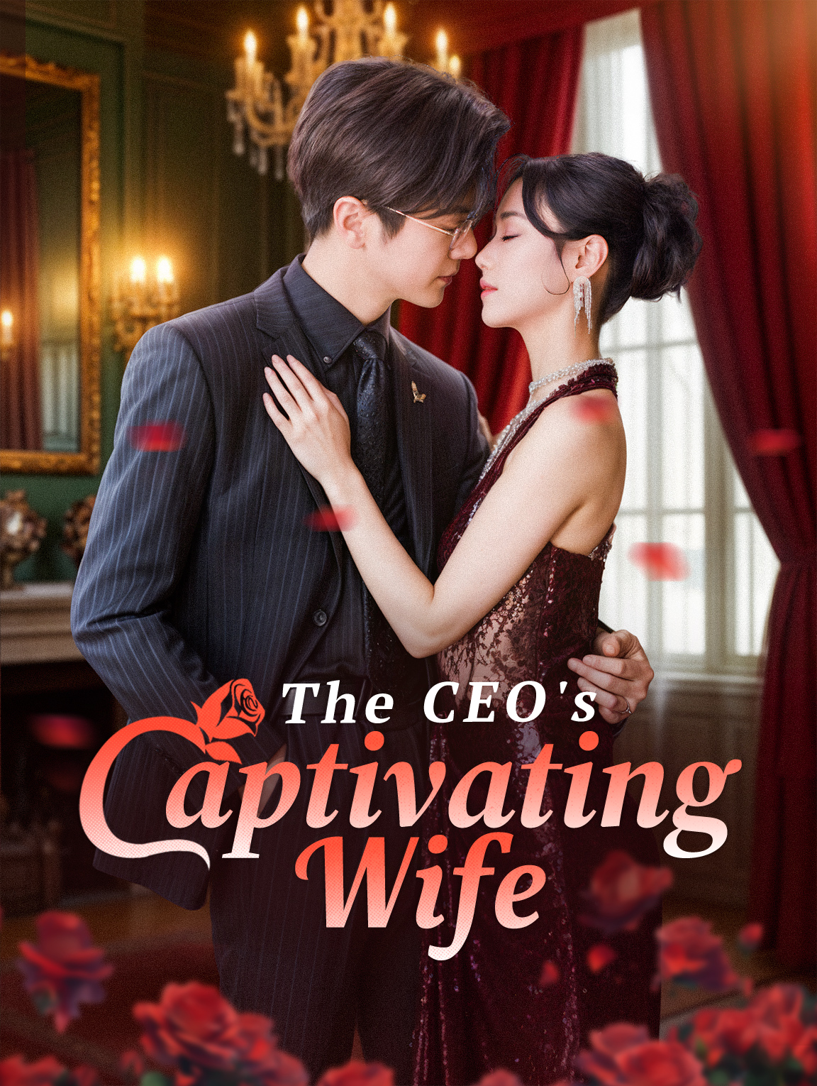 The CEO's Captivating Wife
