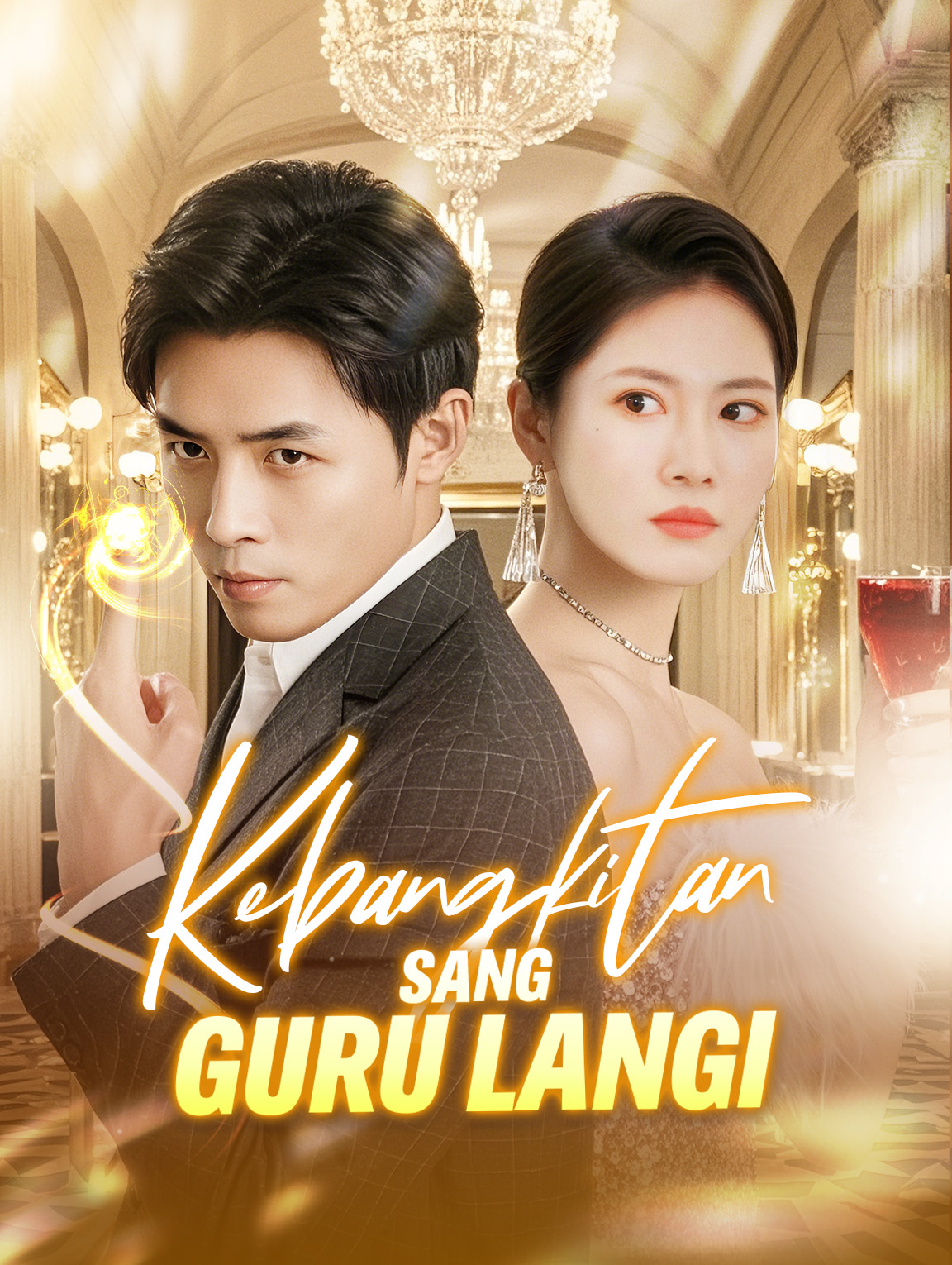 Kebangkitan Sang Guru Langit