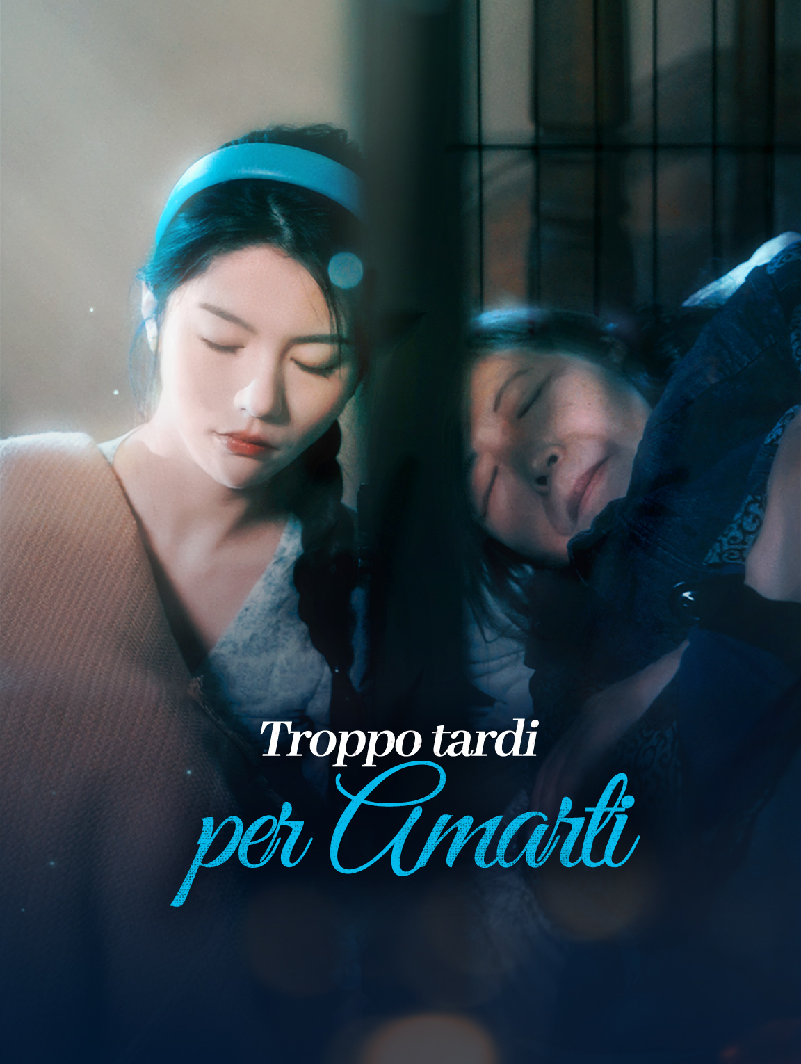 Troppo tardi per amarti