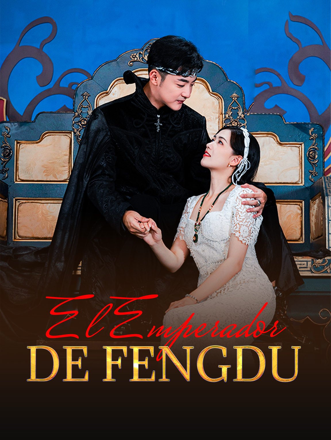 El Emperador de Fengdu