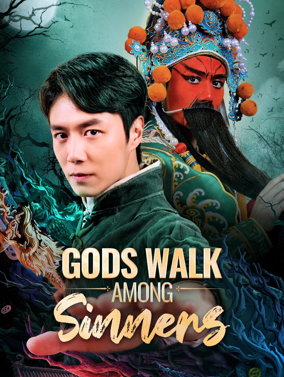 Gods Walk Among Sinners