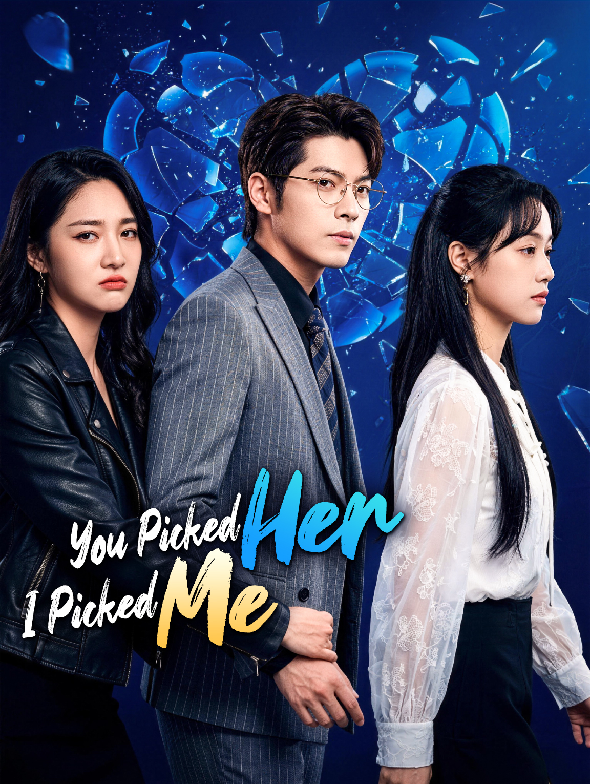 You Picked Her, I Picked Me